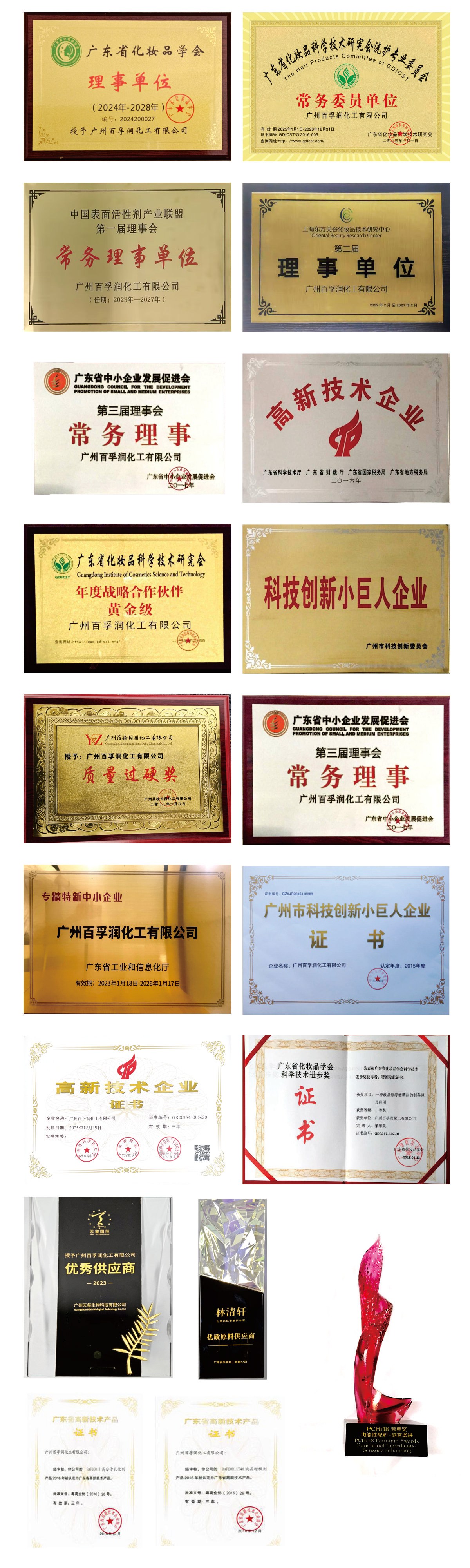 2ef79b58-3f89-440d-a84f-fb2354ed78d5.jpg